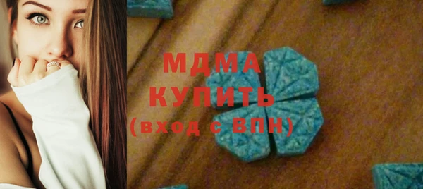 мет Верхний Тагил