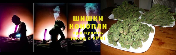 прущая мука Верхнеуральск