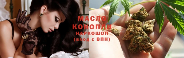 прущая мука Верхнеуральск