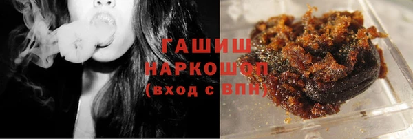 мет Верхний Тагил