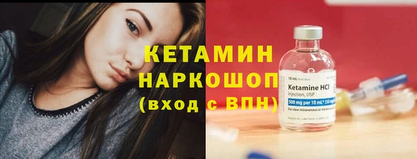 прущая мука Верхнеуральск