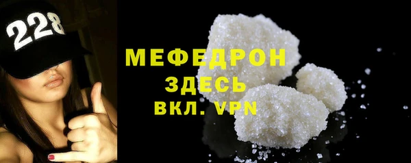 хмурый Семикаракорск