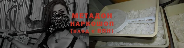 прущая мука Верхнеуральск