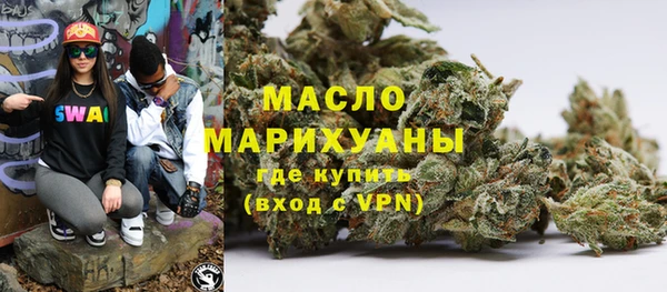 прущая мука Верхнеуральск