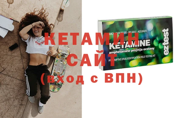 прущая мука Верхнеуральск