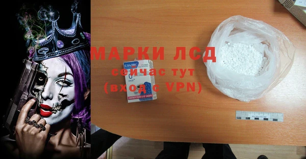 мет Верхний Тагил