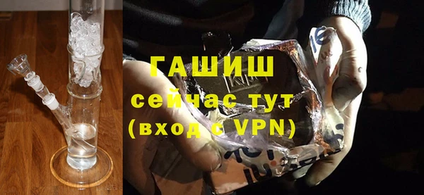 прущая мука Верхнеуральск