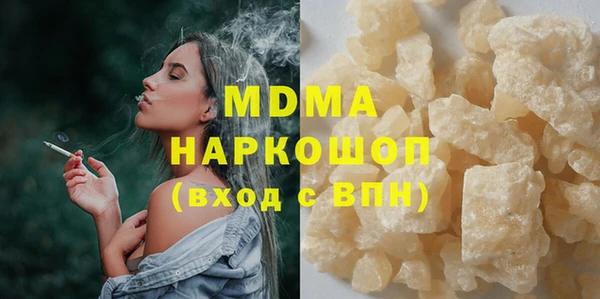 прущая мука Верхнеуральск