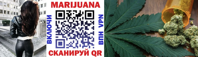 купить наркотики цена  Киров  Конопля SATIVA & INDICA 